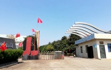 貴州我和我的祖國-湖南宇牽電氣設(shè)備有限公司