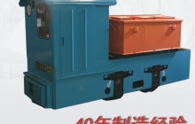 貴州我廠技術(shù)人員礦山現(xiàn)場指導(dǎo)培訓(xùn)