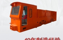貴州礦用電機(jī)車(chē)制動(dòng)整車(chē)時(shí)受力分析