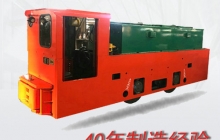 貴州礦用蓄電池架線復(fù)式電源電機(jī)車的開(kāi)發(fā)（一）