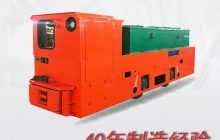 貴州電機(jī)車(chē)照明燈常見(jiàn)故障有哪些？w