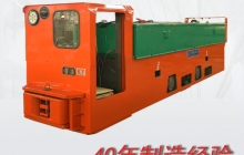 貴州礦用電機(jī)車(chē)改造氣動(dòng)制動(dòng)系統(tǒng)外力的添加