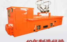 CJY7噸架線式電機車斬波調(diào)速效果不佳怎么辦？X