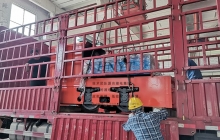 礦用電機車車架側板上有幾個孔？