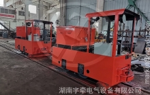 貴州寧夏客戶采購的湘潭2.5噸蓄電池電機車發(fā)貨