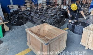 ZQ-30直流電機(jī)用于什么礦用電機(jī)車上？