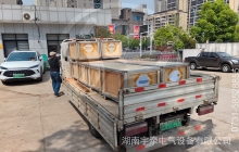 貴州一批ZQ-21直流牽引電機(jī)裝車(chē)發(fā)往海外